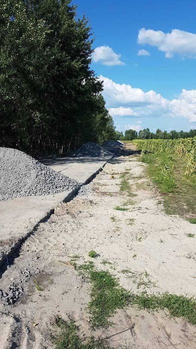 Строительство дорог