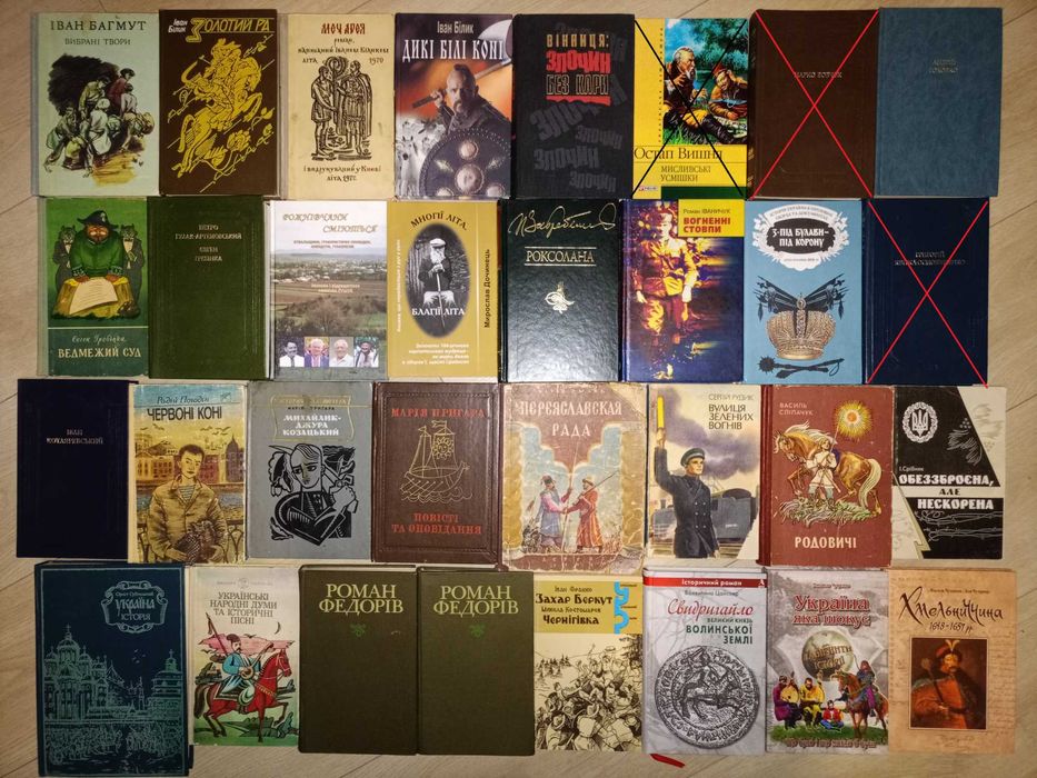 Українська та зарубіжна класика українською мовою, 130 кн.