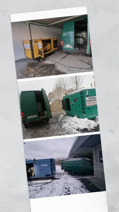 Дизельное топливо доставка Дизпаливо Дизельне пальне ДП Е5