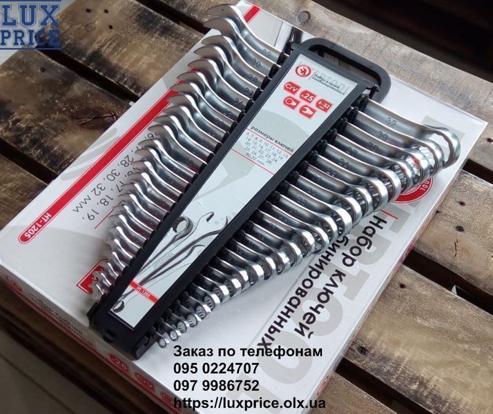 Набор ключей 6-32 комбинированных 25ед INTERTOOL HT-1205 набір ключів