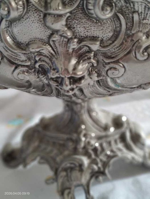Taça / Centro de Mesa Decorativo em Metal Trabalhado