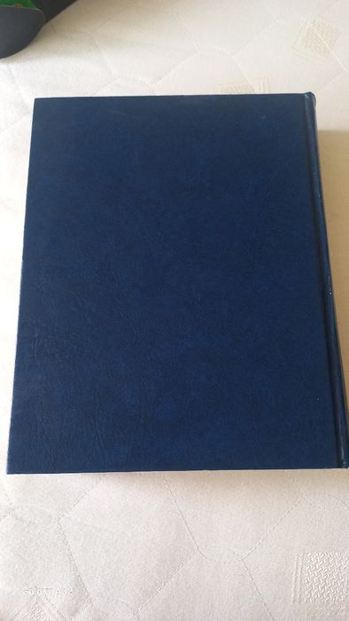 Encyklopedia PWN , 1993 r, stan bardzo dobry