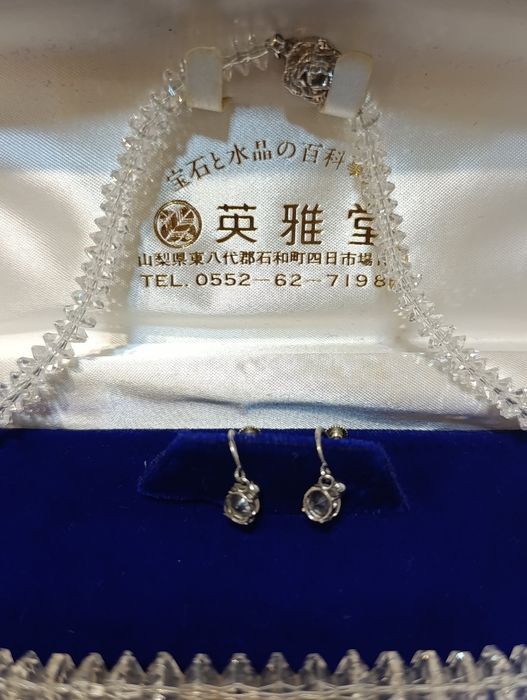 Винтажное колье EIGADŌ (英雅堂), горный хрусталь, Япония