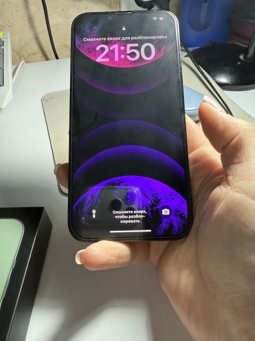 Продам  IPhone 13 Pro Max