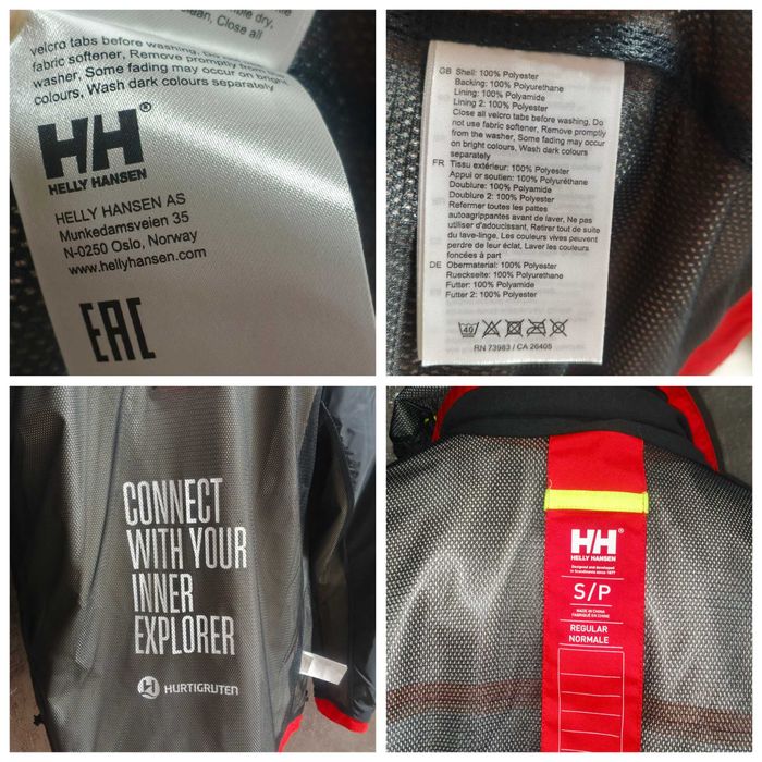Куртка Helly Hansen  S для морських активностей та яхтингу мембрана
