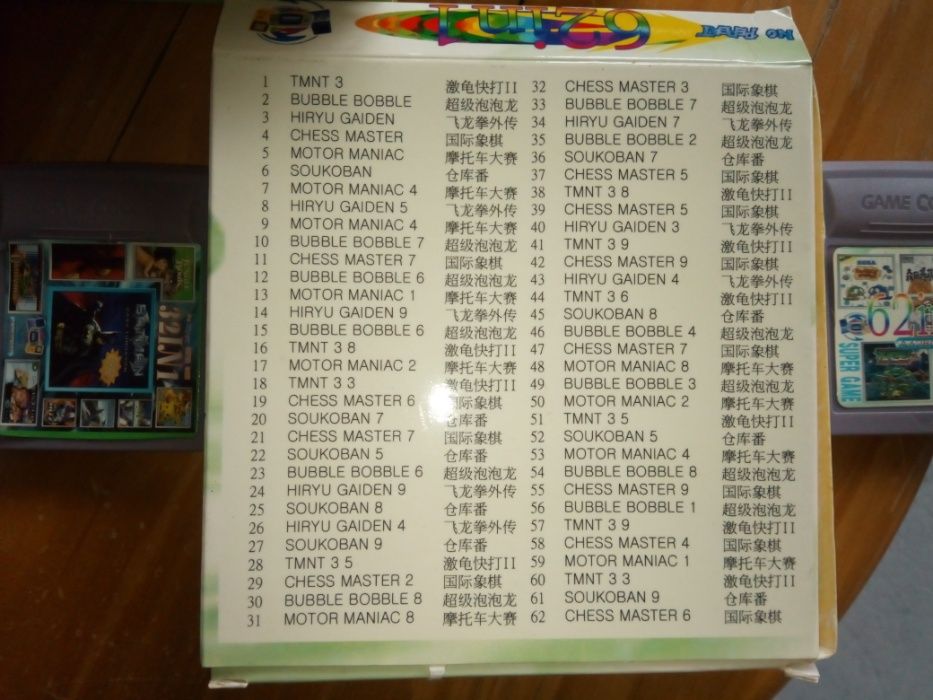 Multi-game Game Boy Color Nintendo64738132350721122