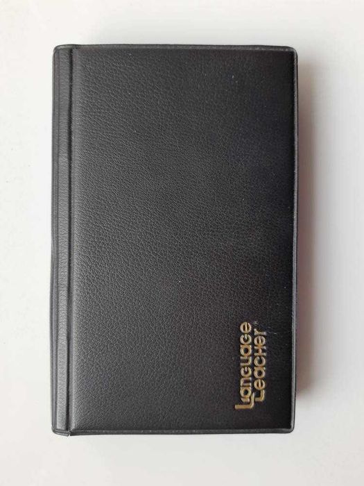 Электронный переводчик