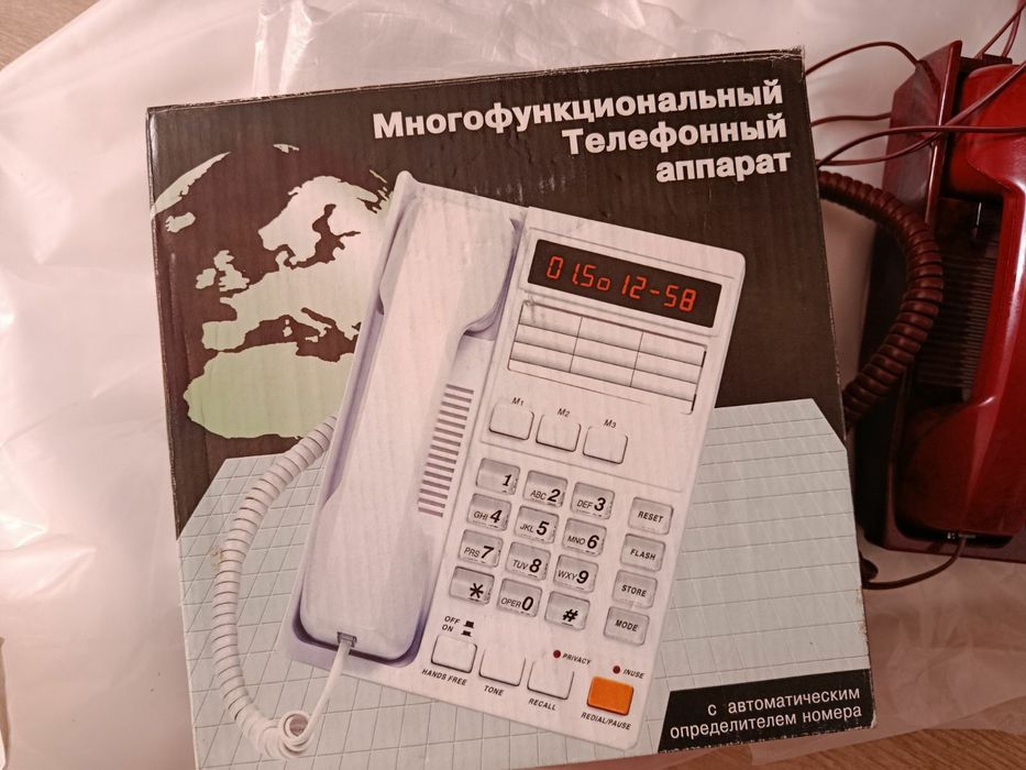 Телефон с определителем номера