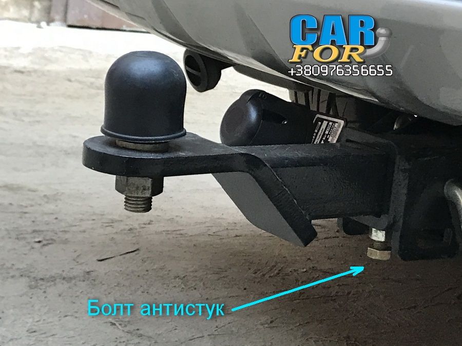 НОВЫЙ Фаркоп Toyota Rav4 2006-2012 (включая USA, Long, EV Electric)