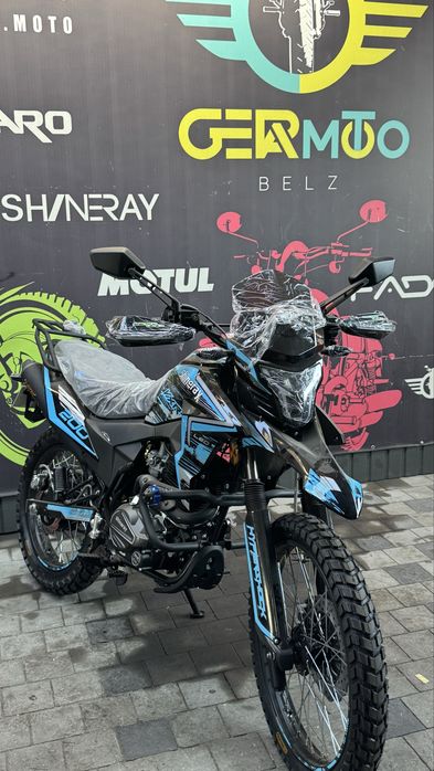 Shineray VxR 200 2026року