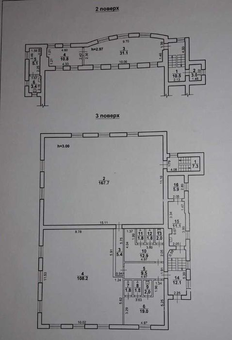 Отдельно стоящее здание а Пересыпском районе/Крымский бульвар. 1S75