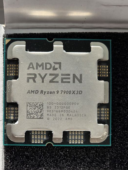 ryzen 9 7900x3d - купить компьютеры и комплектующие - Цена на OLX.ua