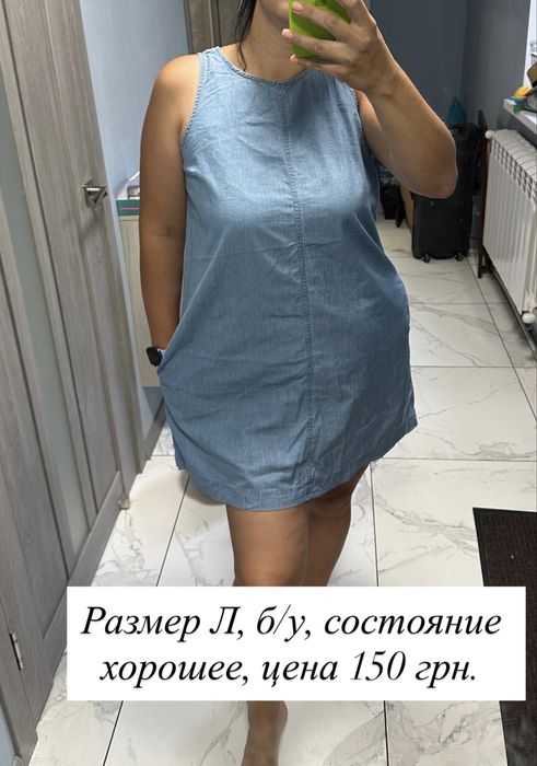 Легкий новый сарафан для беременных