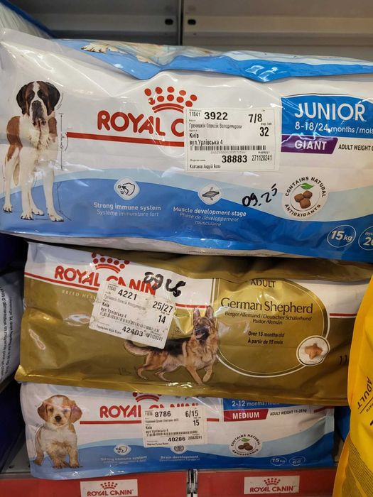 Корм для собак та котів Royal Canin (Роял Канін)! Франція! Оригінал!