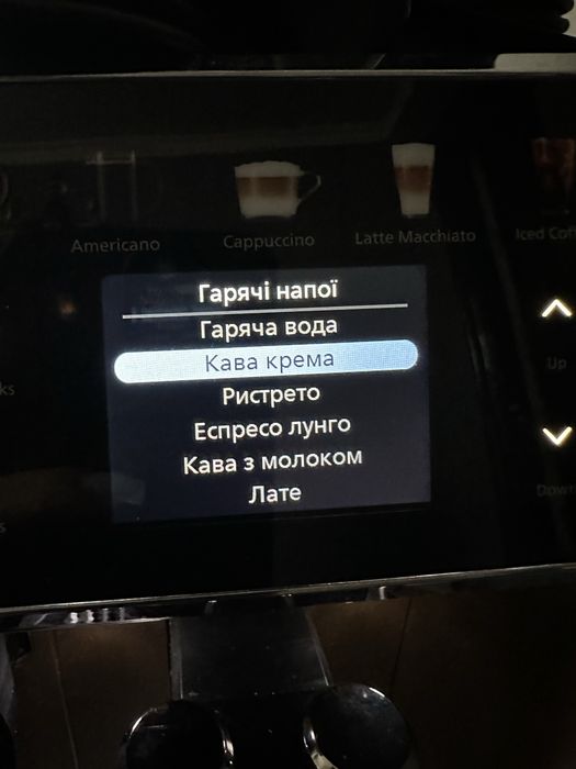 Philips Series 5500 Latte Go
