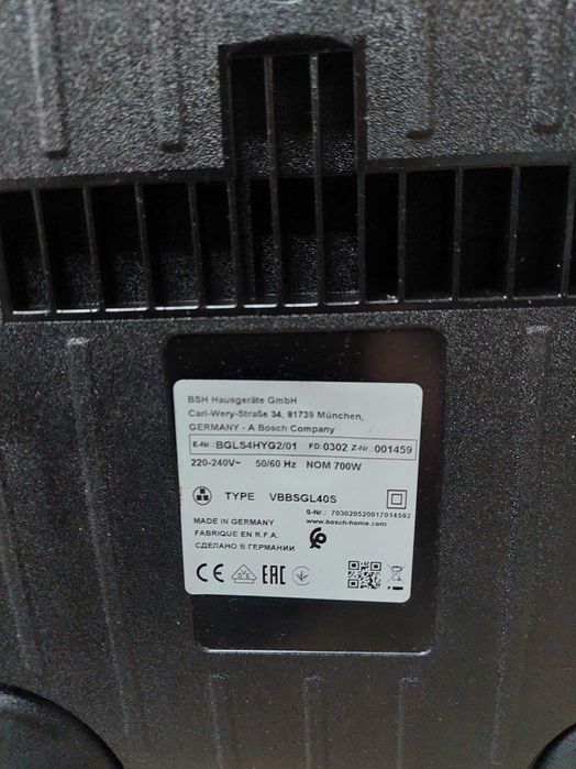 Aspirador com saco Bosch Serie 4 ProHygienic (BGLS4HYG2)