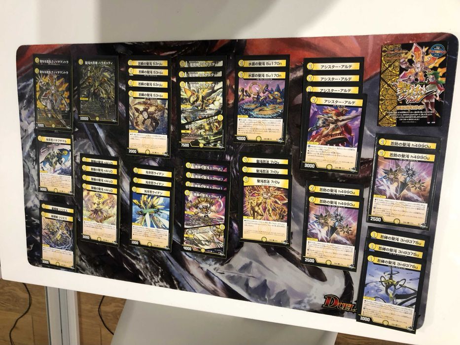 DM23-SD2 Start WIN Deck: Sacred Chaos Kunoichi Change WYPRZEDAŻ