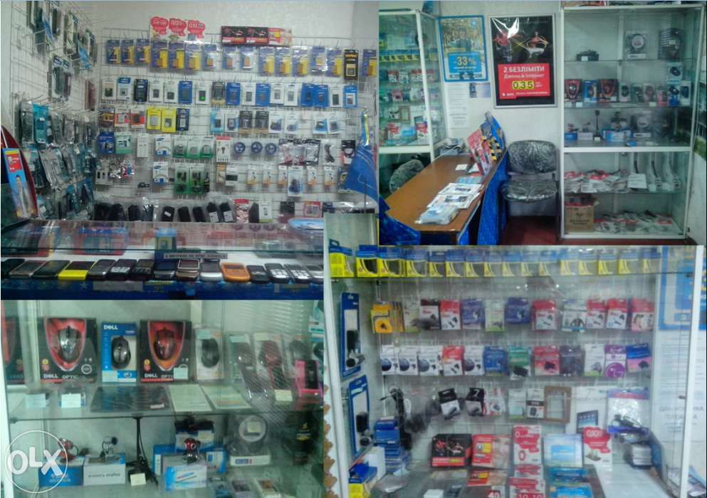 Ремонт Мобільних Телефонів