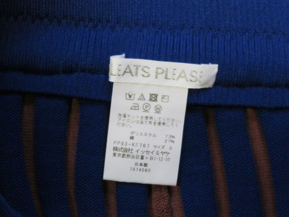 Pleats Please Issey Miyake spodnie wiralowe dzwony S/M uniseks