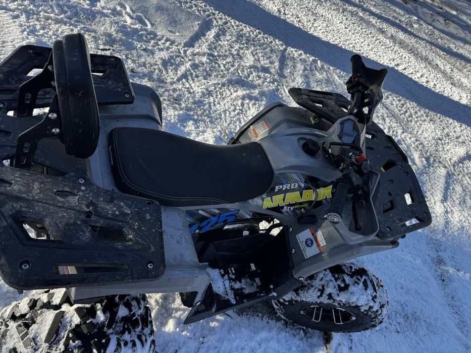 Продам квадроцикл Pro Armaur 125