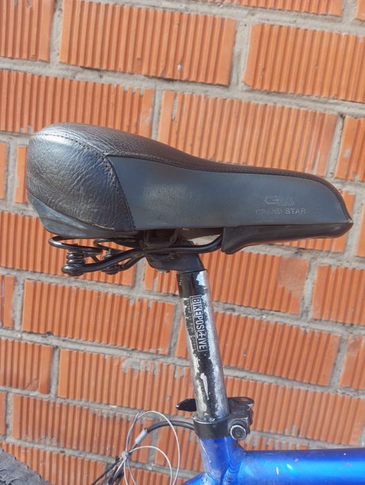 Велосипед горный Magellan gydra 26" Рама алюминий