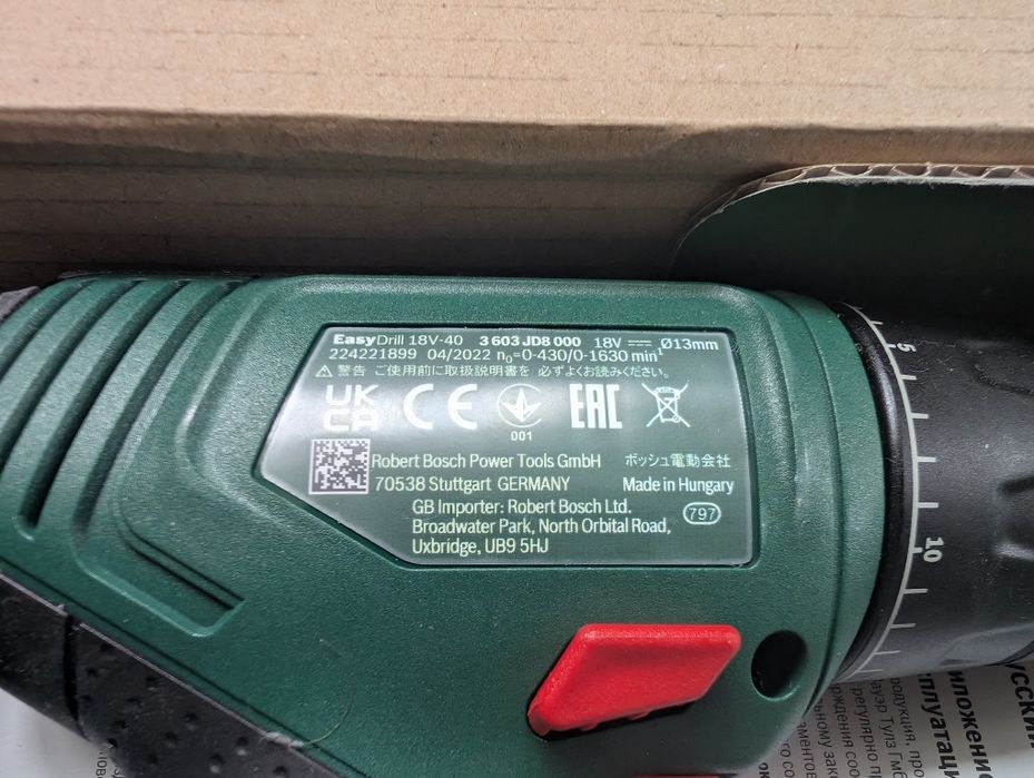 Wiertarko-wkrętarka Bosch 18V