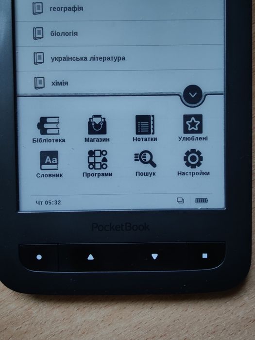 PocketBook 624 Basic Touch