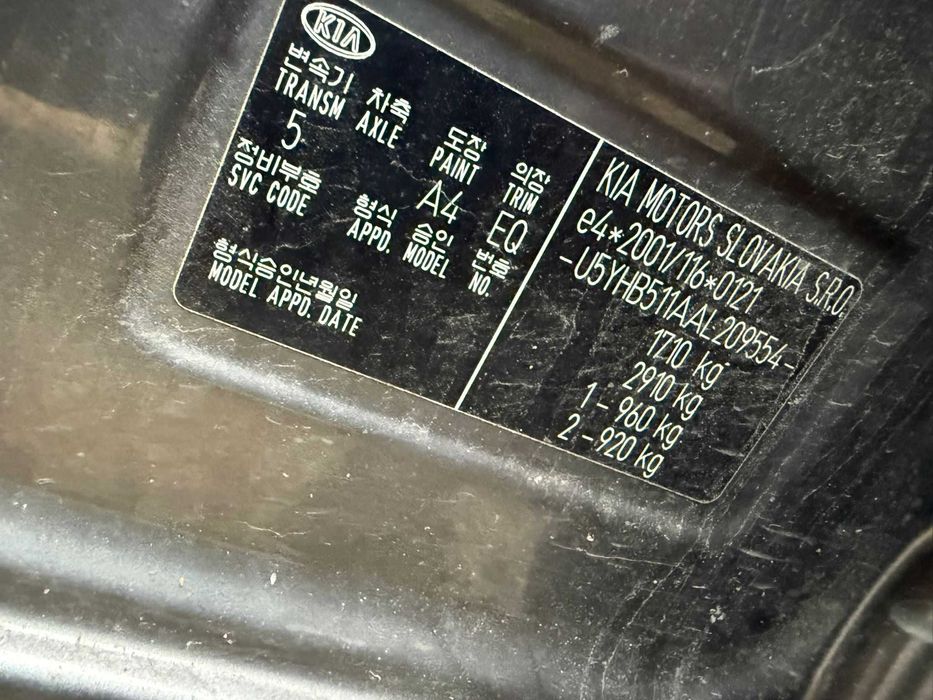 Kia ceed polift nowszy model 1.4benzyna z niemiec opłacona