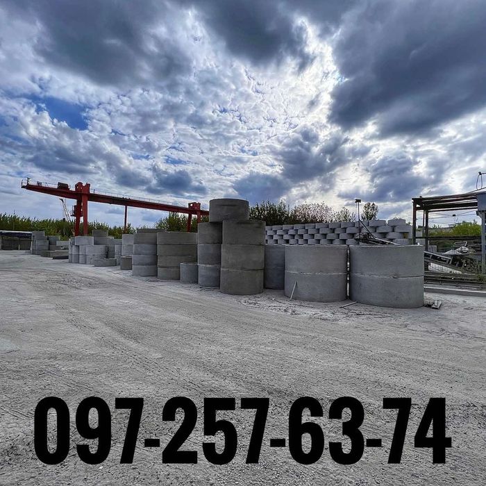 Бетонні кільця для каналізацій  Бетонные кольца