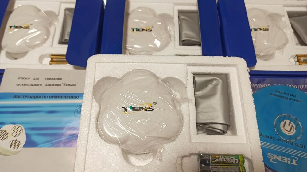Массажные приборы Тяньши Оригинал!