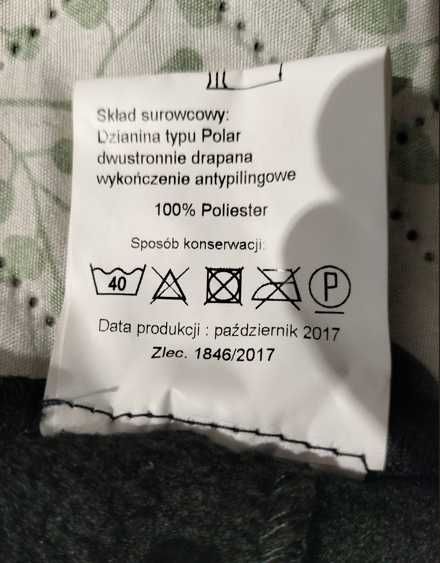 Ocieplacz pod spodnie z polaru Straż Graniczna