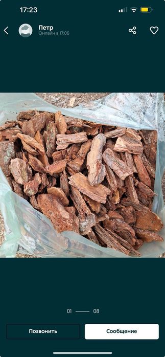 Станок для кори Дробилка и калибровочний барабан.