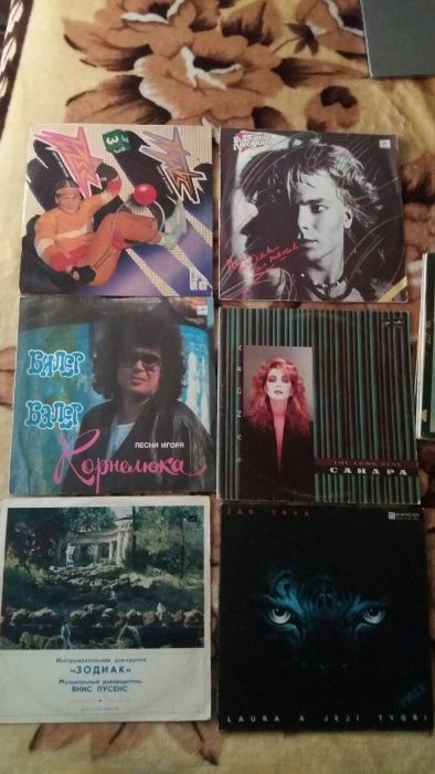 Виниловые пластинки