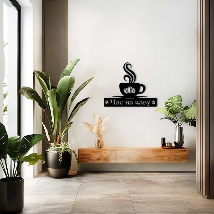 Декоративне панно з дерева лофт настінний декор для дому Час на каву
