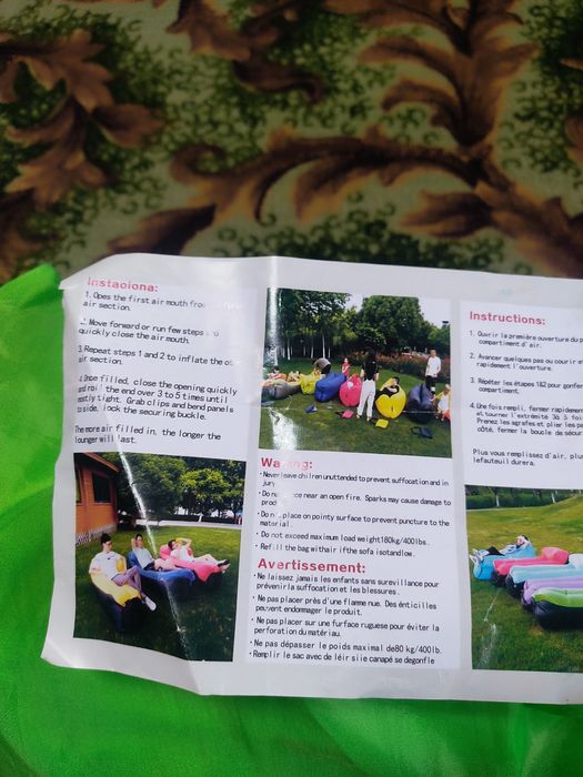 Продам шезлонг новый