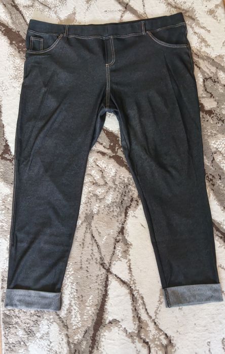 Legginsy Damskie o wyglądzie dżinsów Bonprix