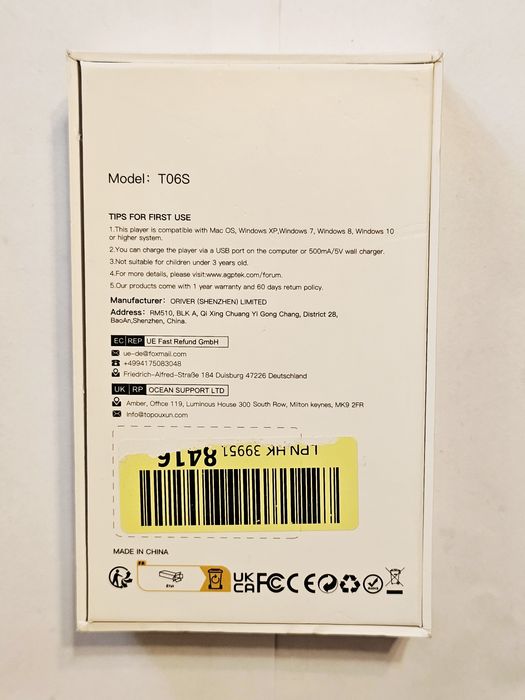 МР4 музикальний плеєр AGPTEK T06S 16гГб