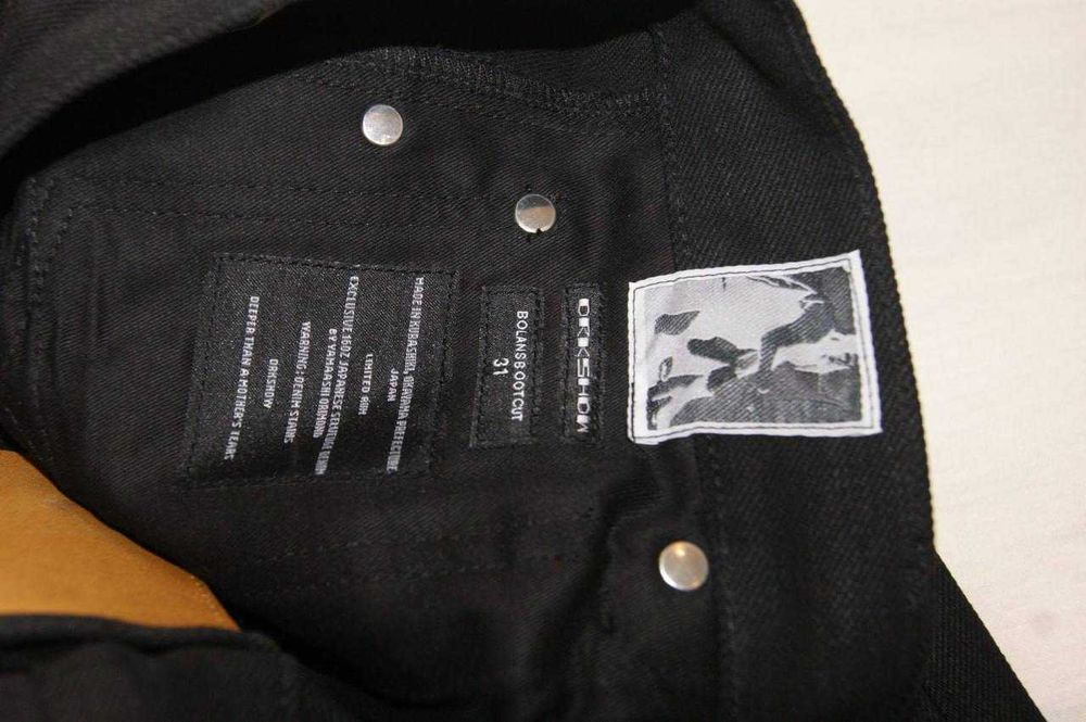 Rick Owens Drkshdw Bolan Bootcut Jeans