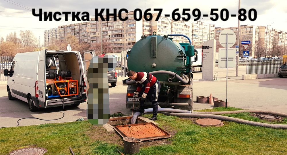 Чистка выгребных ям от ила,востоновление дренажа. - Ландшафтні та ...