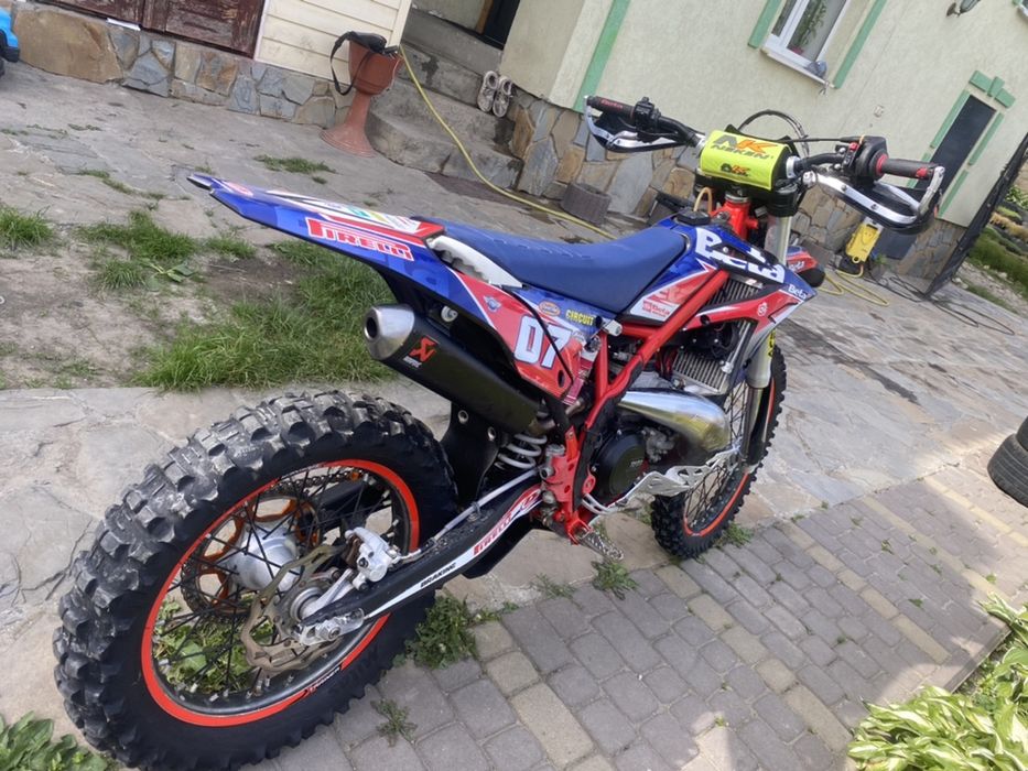 BETA бета 300 2022