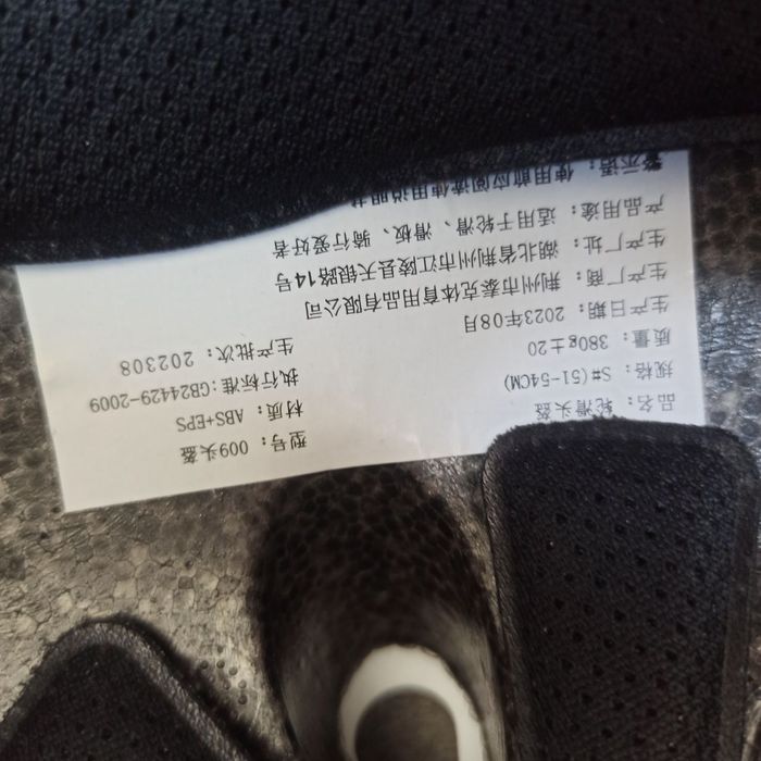 Шолом для роликів, самокату, скейту, катання в скейт парку