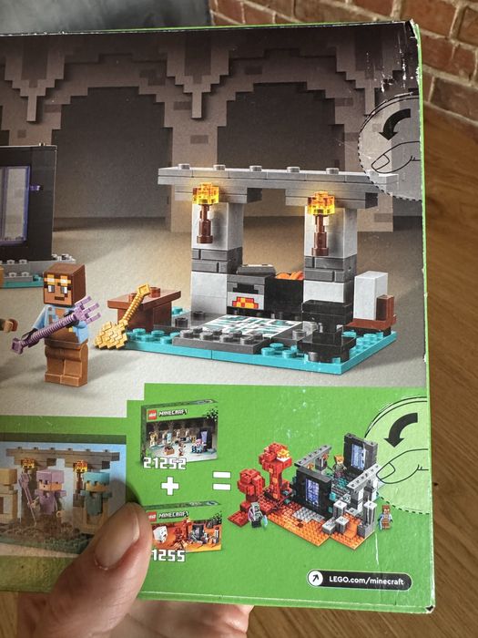 Lego minecraft zbrojownia 21252
