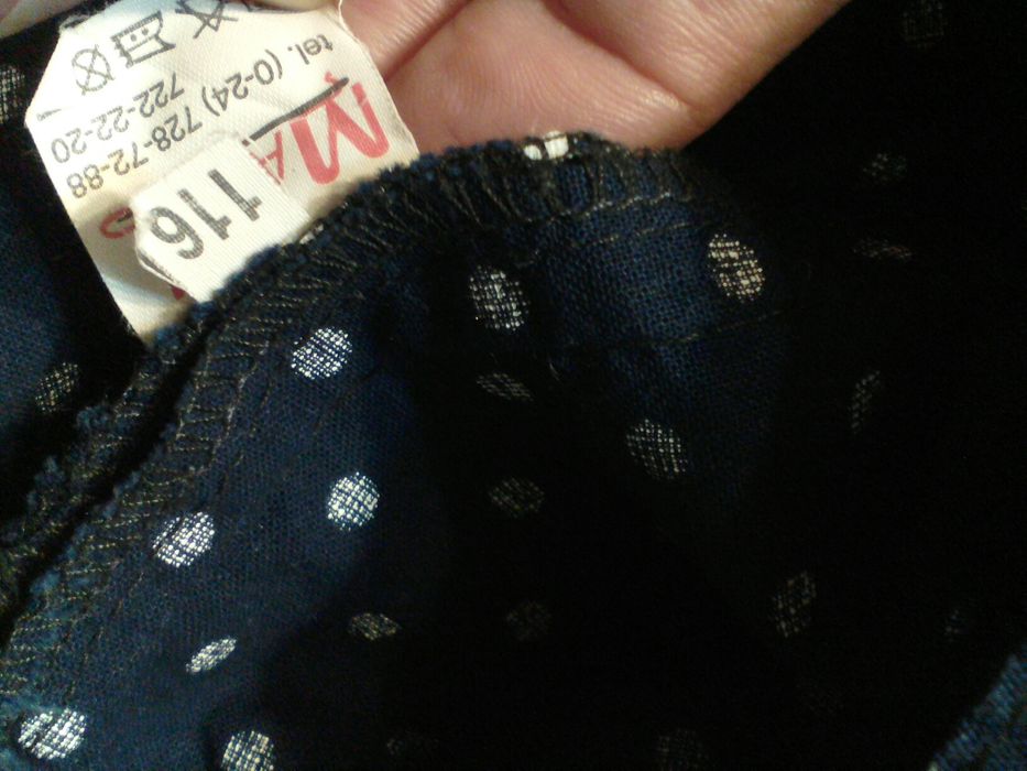 82. Sukieneczka r.116 z czasów PRL-u