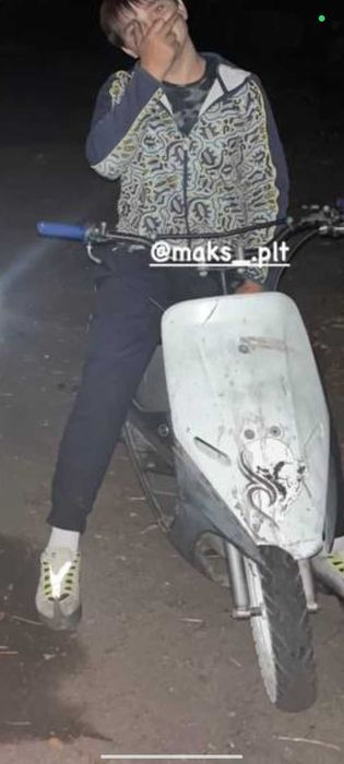 Мопед хонда дио 67