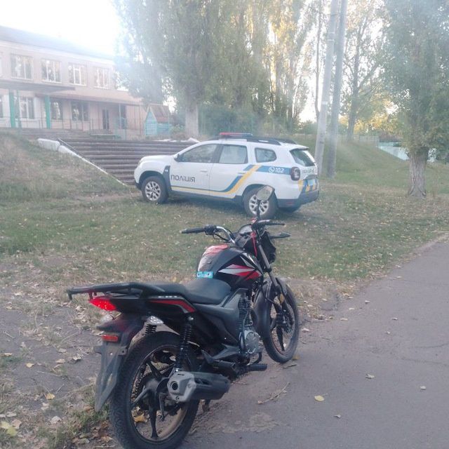 Продам лонкін 200 куб