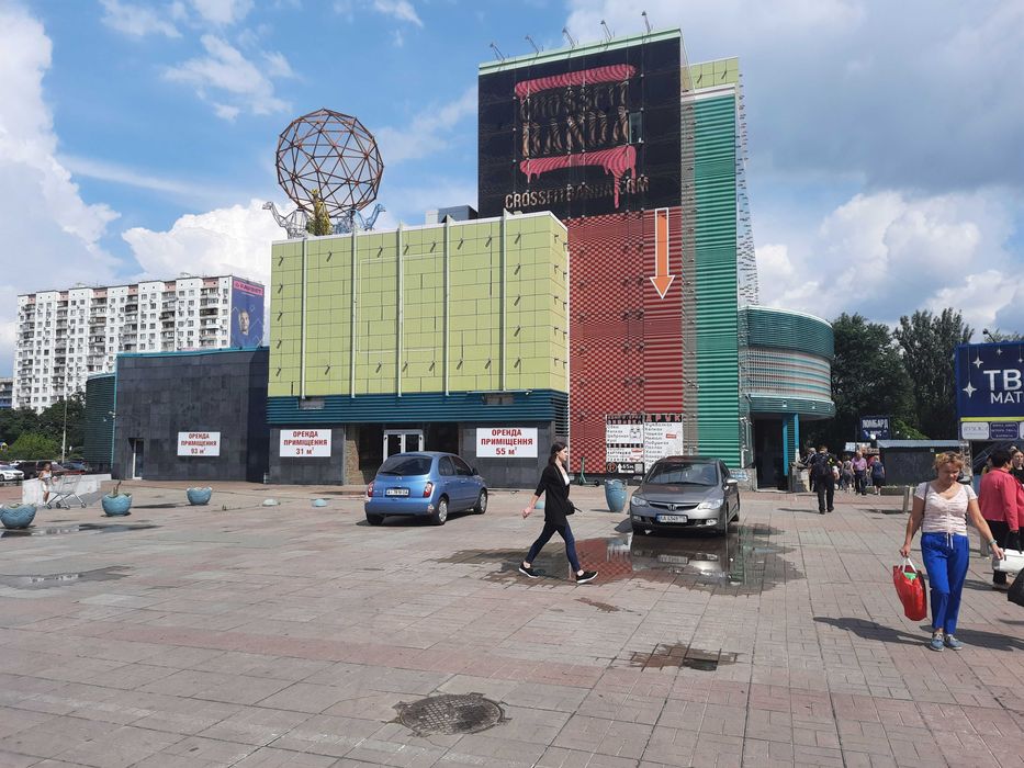 Коммерческая недвижимость по адресу ул. Лукьяненко Левка(Тимошенко) (площадь 7317 м²) - Atlanta.ua - фото 4