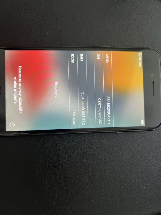 Iphone 8 64 GB Cinzento Sidral