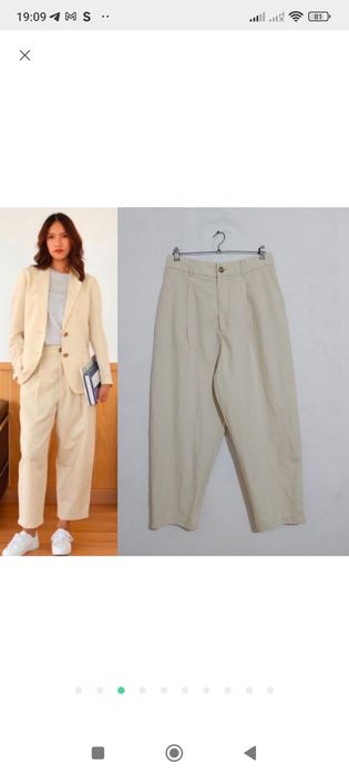 Брюки жіночі Uniqlo