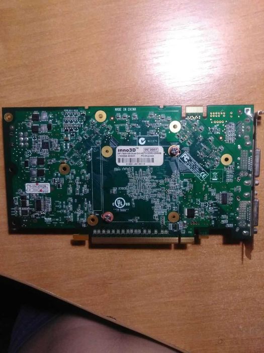 Видеокарта NVIDIA GF 7900