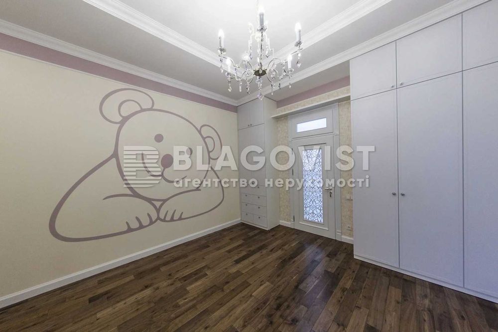 Продаж 6-тної квартири А. Богомольця ! 230 кВ.м! Урядовий Квартал